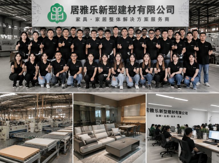 走进我们